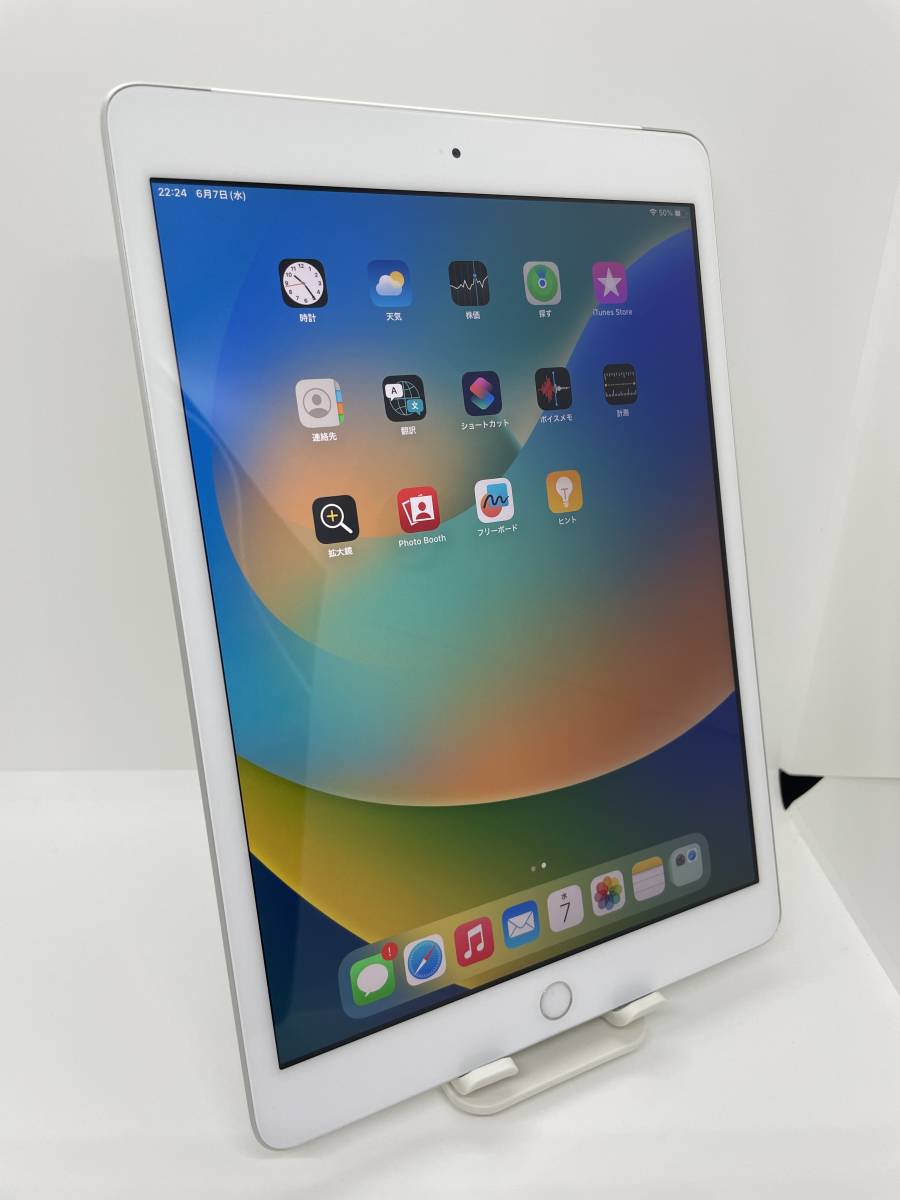 独特な 【美品・全国送料無料】iPad 第7世代☆Wi-Fi+Cellularモデル