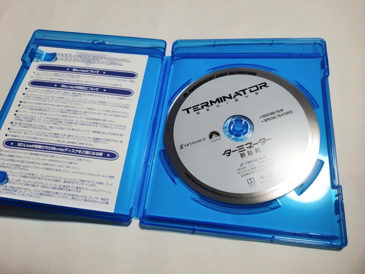 ターミネーター:新起動/ジェニシス(Blu-ray Disc) 美品 ディスクきれいです 0602_画像3
