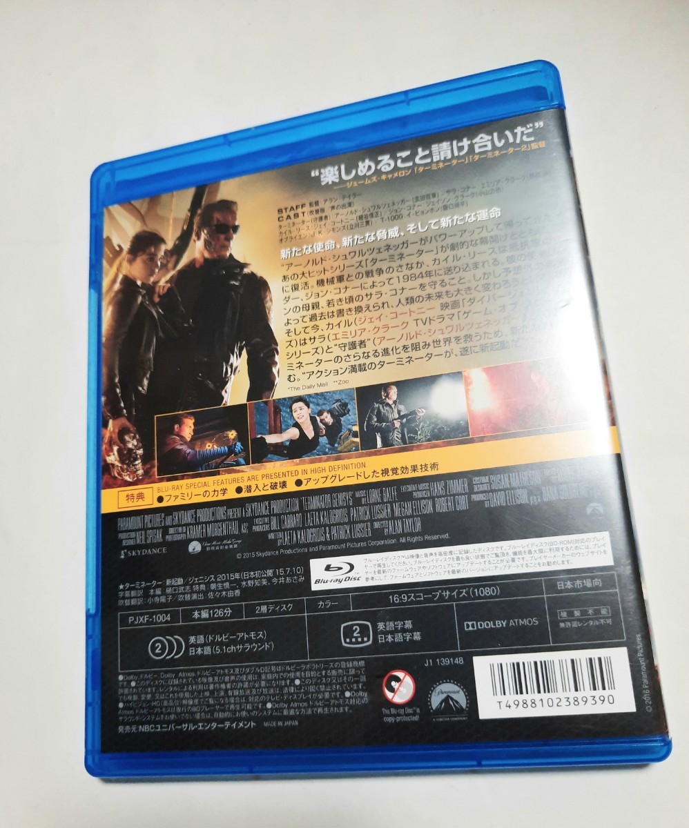 ターミネーター:新起動/ジェニシス(Blu-ray Disc) 美品 ディスクきれいです 0602_画像2