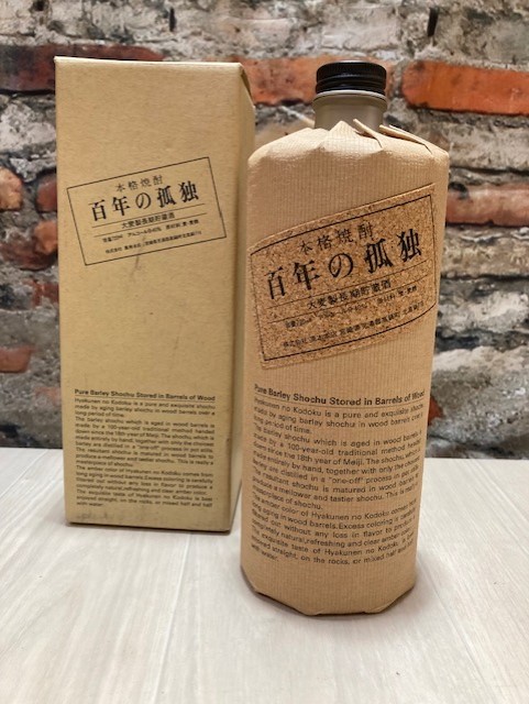 100年の孤独 古酒 焼酎 ブランデー ウィスキー