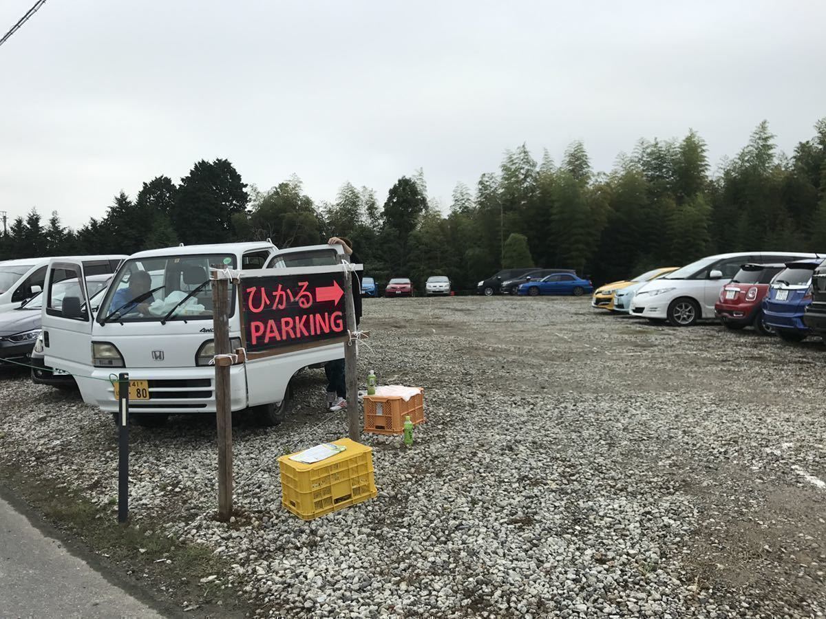 Yahoo!オークション - F1民間駐車場 ひかるPARKING 1 Yahoo!オークション - F1民間駐車場 ひかるPARKING 1