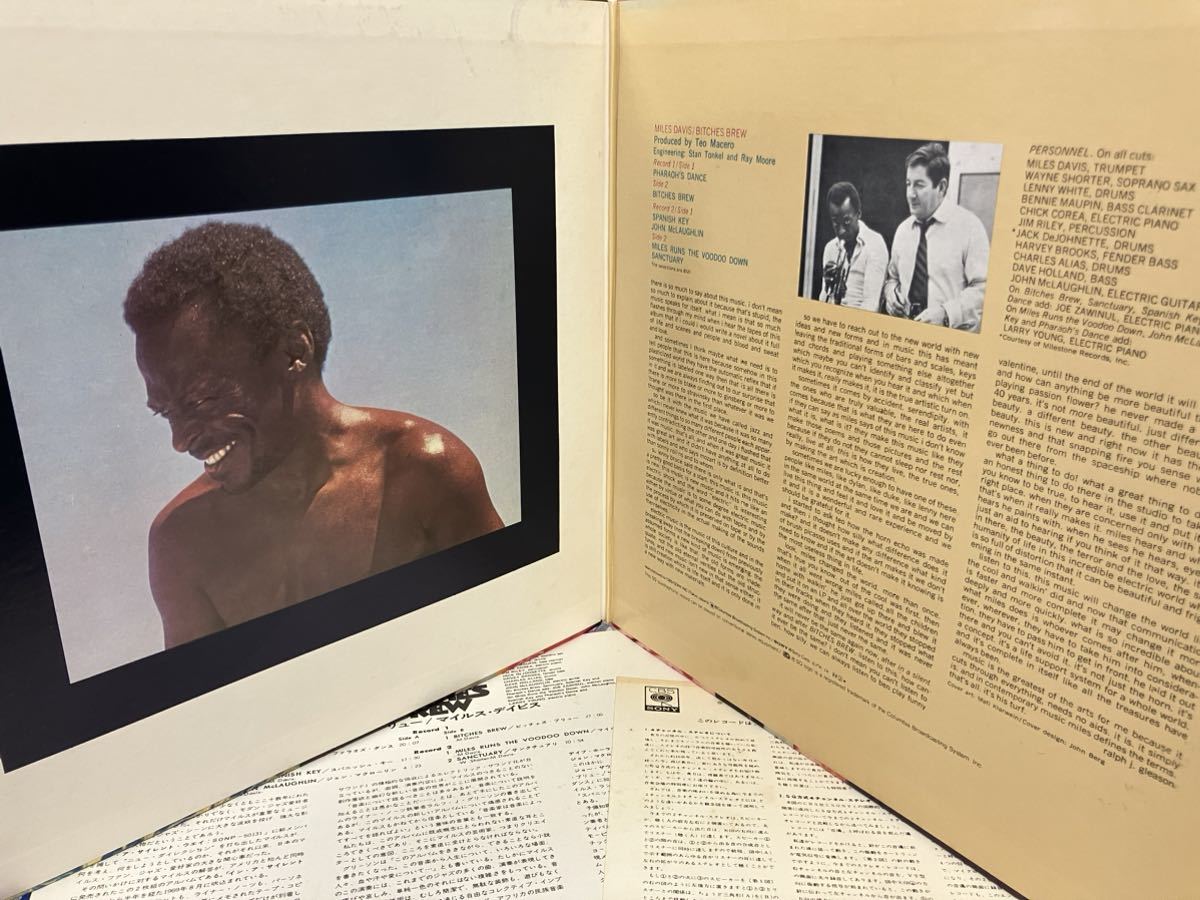 Miles Davis★中古2LP国内SQ4Ch盤「マイルス・デイビス～ビッチェズ・ブルー」の画像3