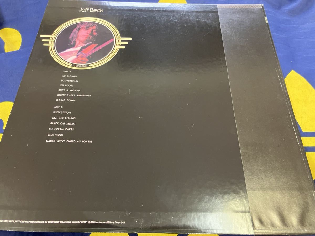 Jeff Beck★中古LP国内盤帯付「ジェフ・ベック～Gold Disc」_画像2