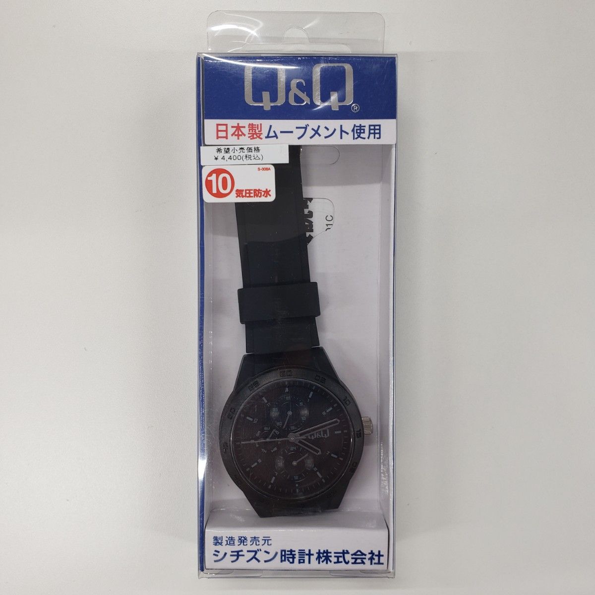 ※電池電池切れ　シチズン ブラック VS54-009 10気圧防水 Q&Q 腕時計