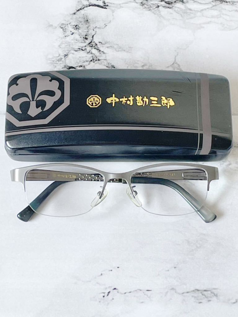 中村勘三郎 スクエア型 ハーフリム アンティークシルバー×シルバー
