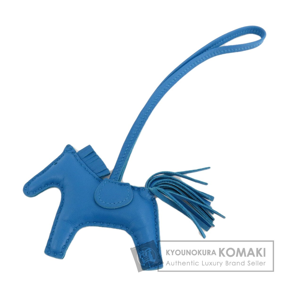 HERMES エルメス バッグチャーム ロデオPM ブルーサンジバル