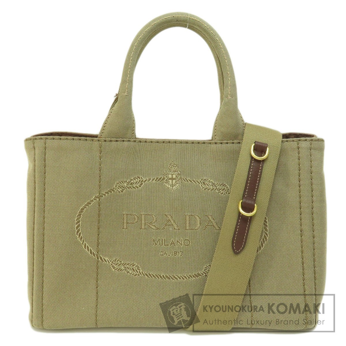 PRADA プラダ 1BG155 カナパミニ 2WAY トートバッグ キャンバス