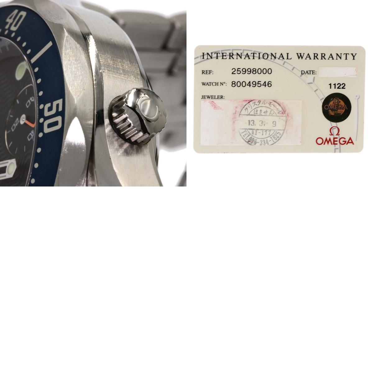 OMEGA オメガ 2599.80 シーマスター クロノダイバー 腕時計 ステンレススチール SS メンズ 中古