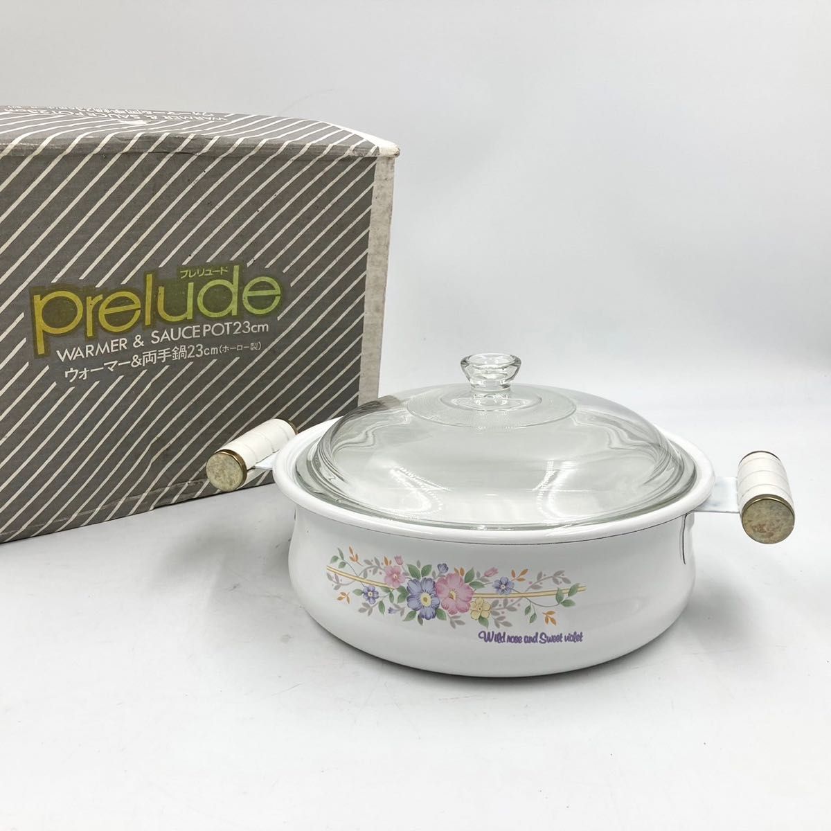 箱付き】両手鍋 ホーロー鍋 プレリュード 23cm 耐熱ガラス 昭和 箱付き】両手鍋 ホーロー鍋 プレリュード 23cm 耐熱ガラス 昭和