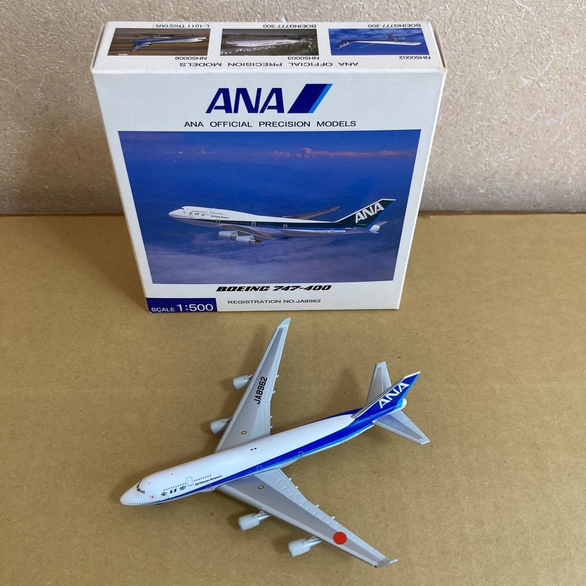 新品】 全日空 ANA B747 B747-400 1/200 航空機模型-