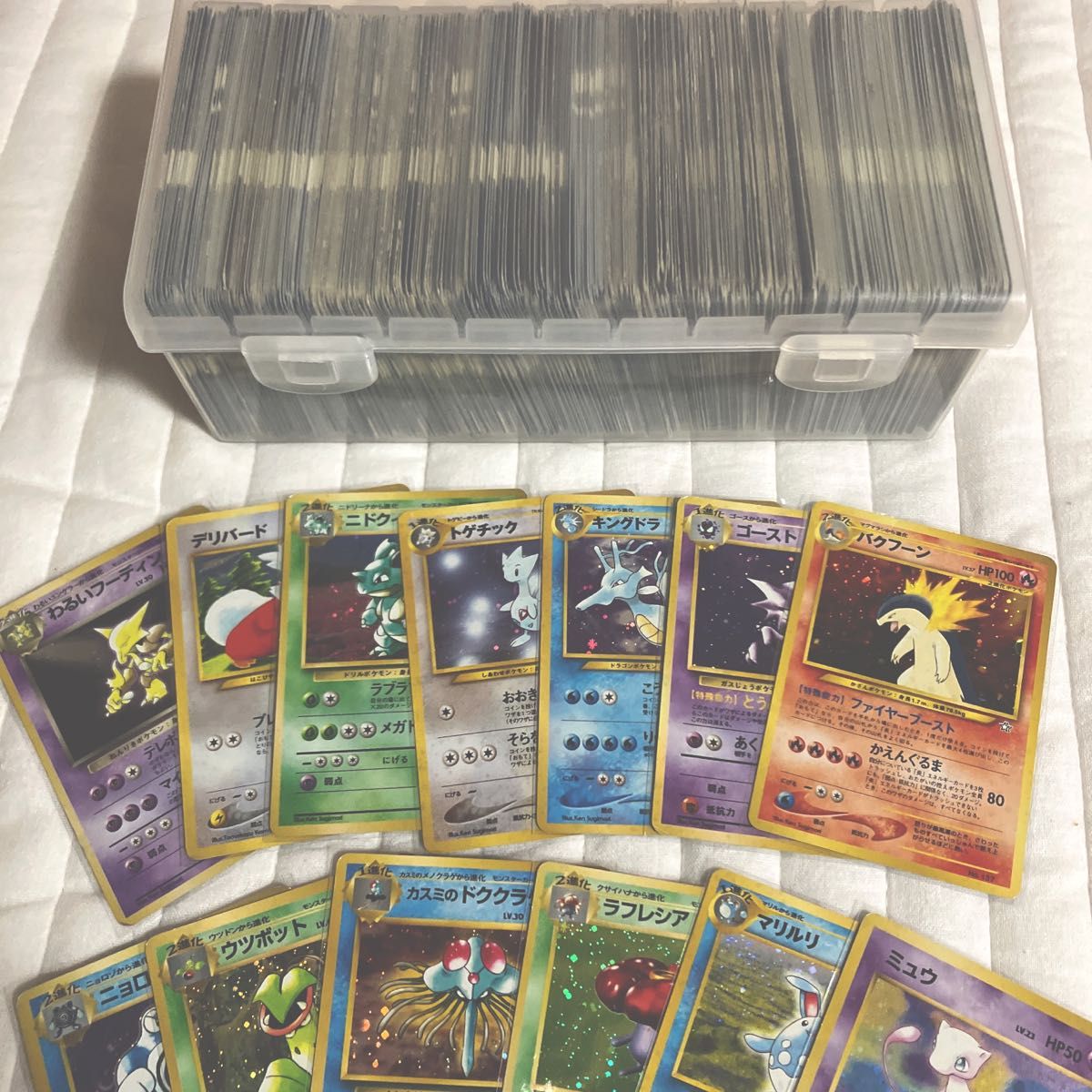 ポケモンカード まとめ売り 約500枚 - 通販 - parquedacidadevdc.com.br