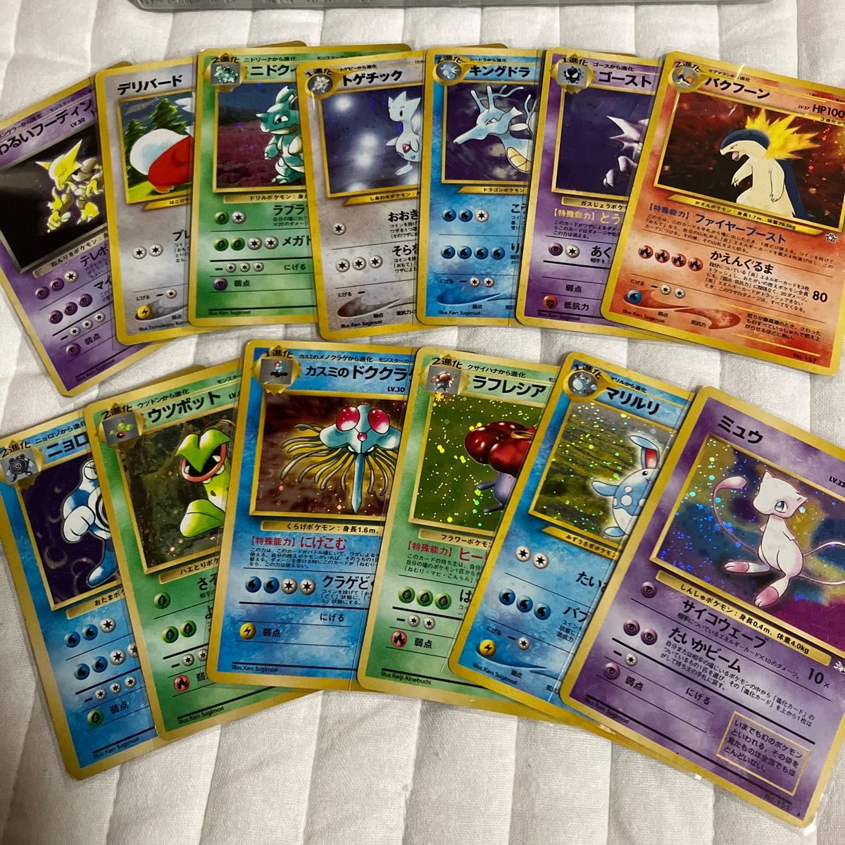 ポケモンカード まとめ売り 約500枚 - 通販 - parquedacidadevdc.com.br