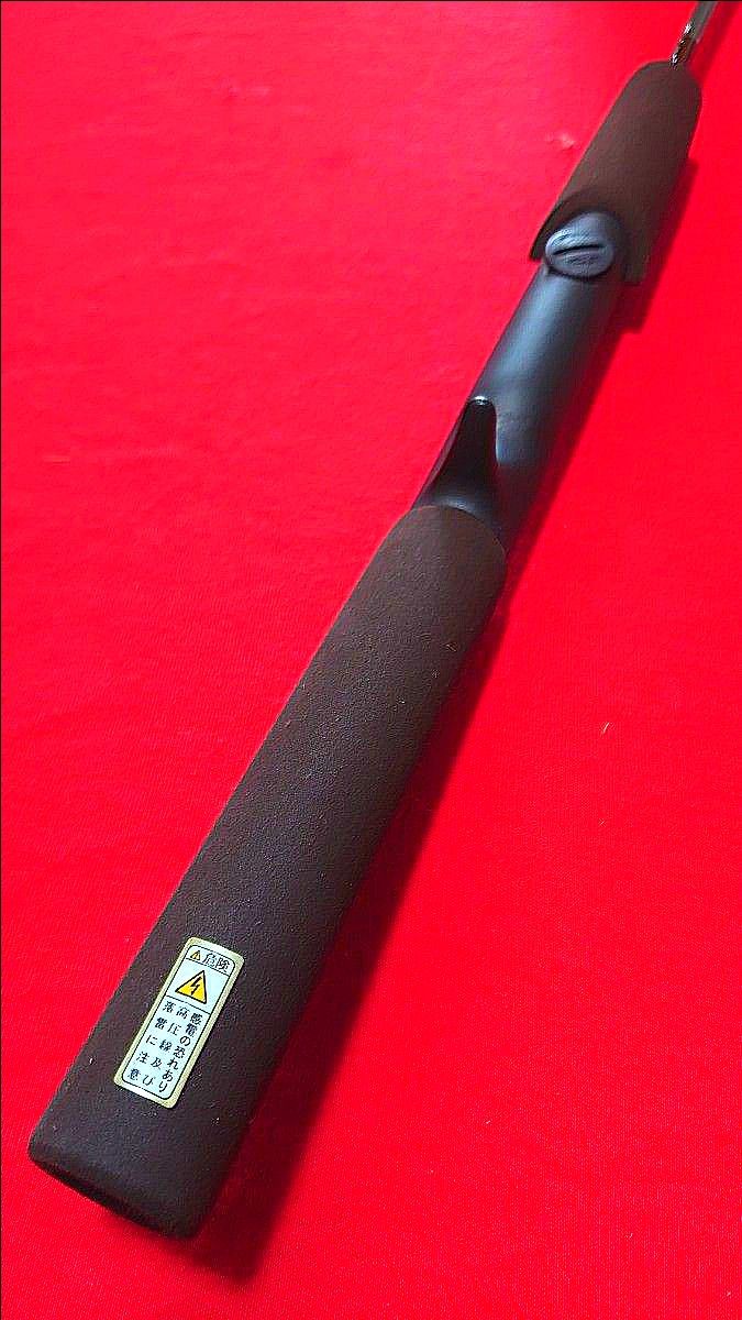 ザウルス バッシングシャフトボロン トップウォータープラッギング BC56-2 SAURUS