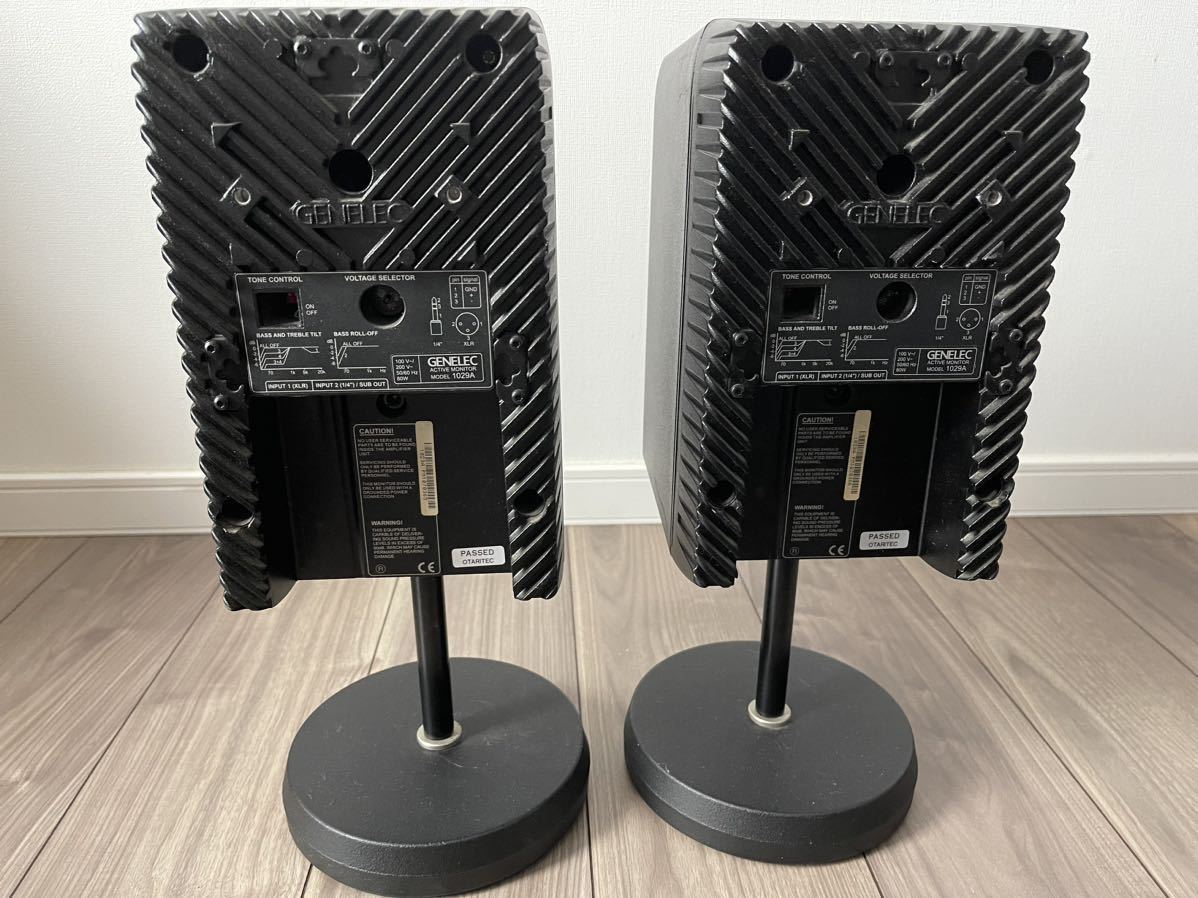 GENELEC 1029A パワードスピーカー アクティブモニター GENELEC 1029A パワードスピーカー アクティブモニター
