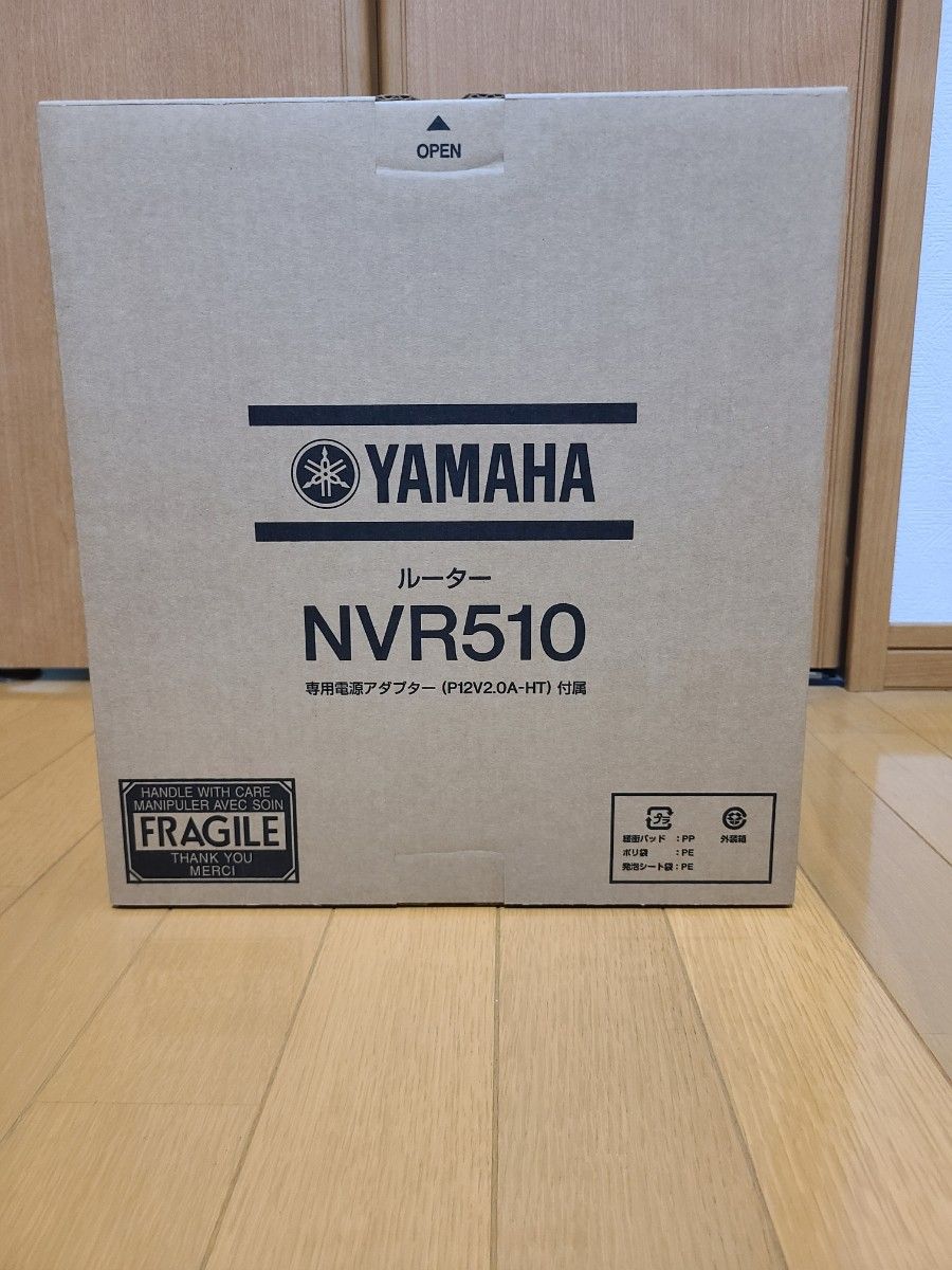 新品未開封】ヤマハルーター NVR510×2台｜PayPayフリマ