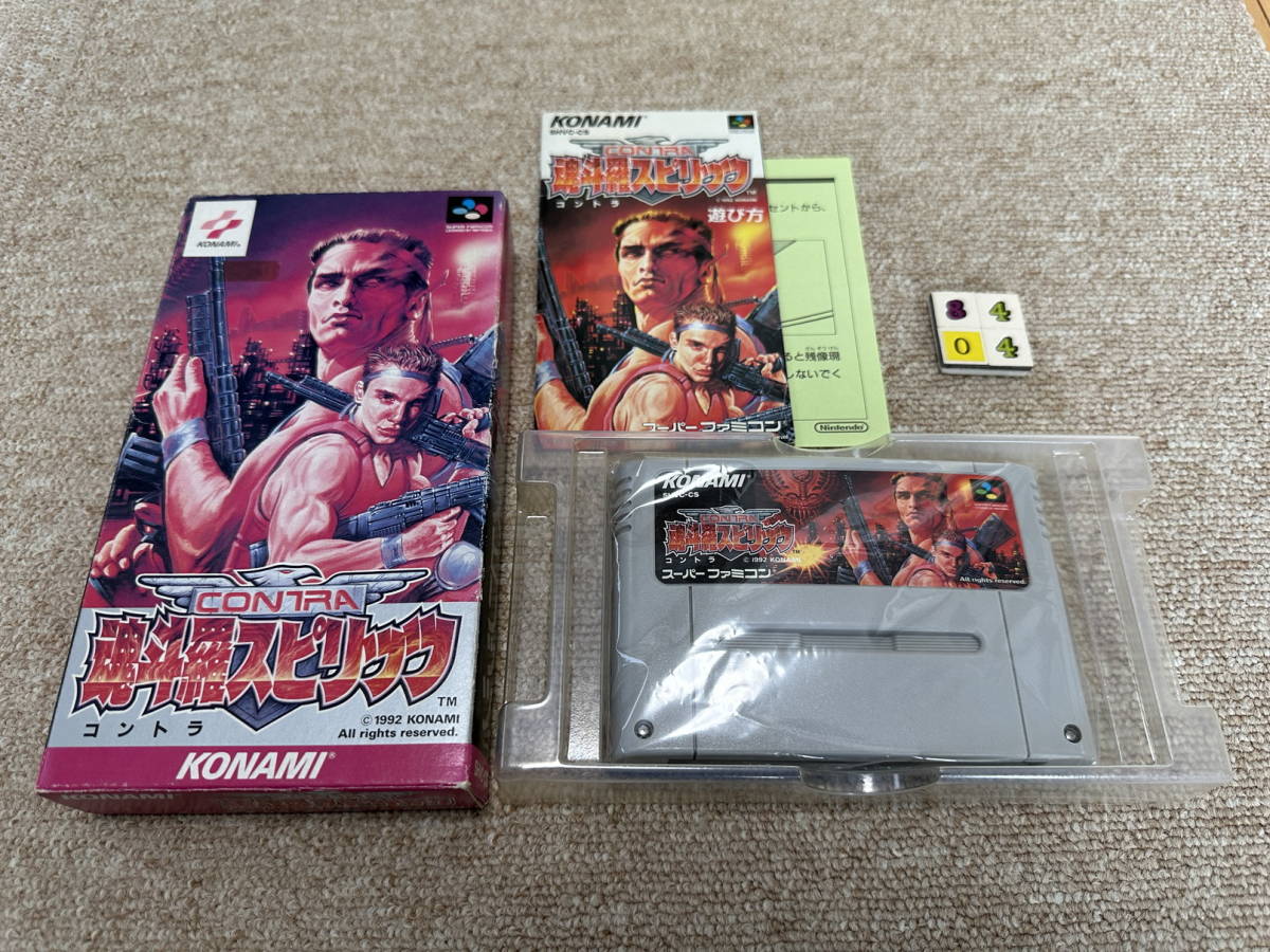 激安通販新作 スーパーファミコン(SFC)「魂斗羅スピリット」(箱・説明