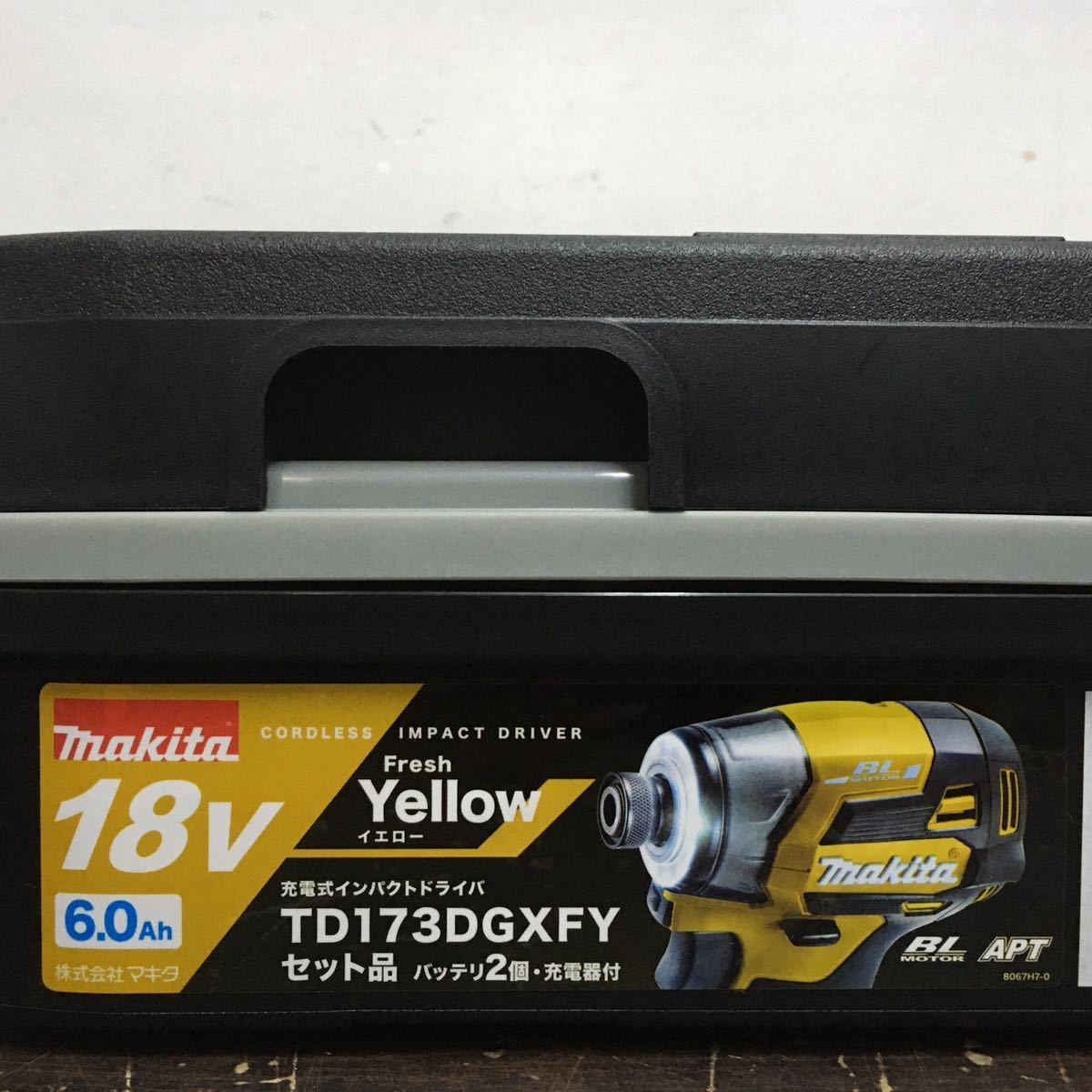 LL150 未使用品 マキタ 充電式インパクトドライバ TD173DGXFY 18V 6.0
