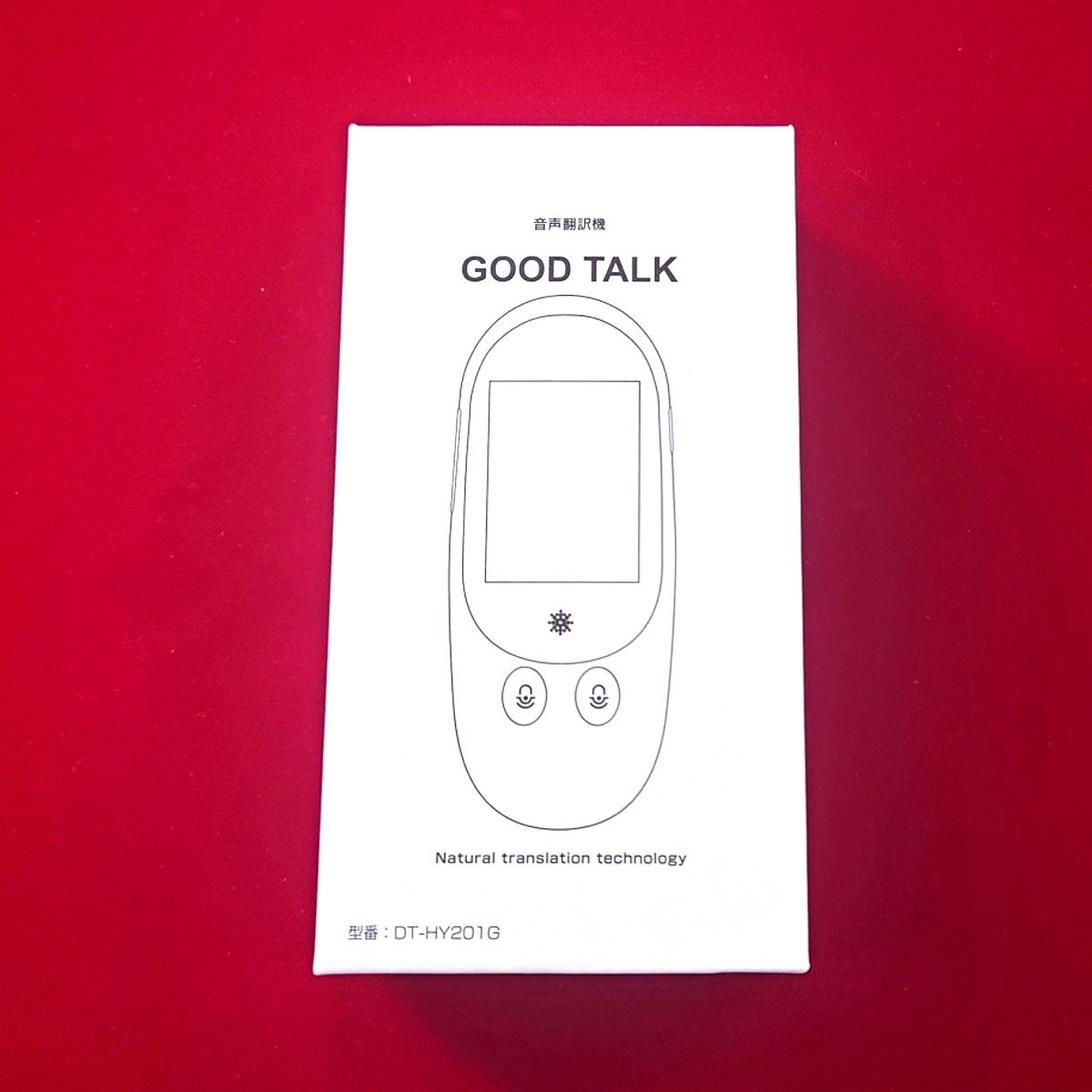 #[ new goods * unused ] speech translation machine GOOD TALK pattern number :DT-HY201G large . trailing corporation * search : sound photograph recording britain * middle *.* west *.