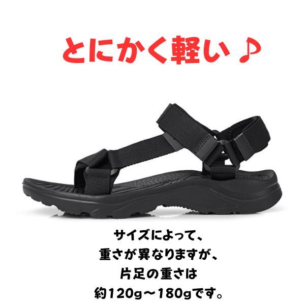  outdoor sandals 26.5cm light weight water land both for out put on footwear walking sandals san .. touch fasteners strap men's lady's man and woman use 