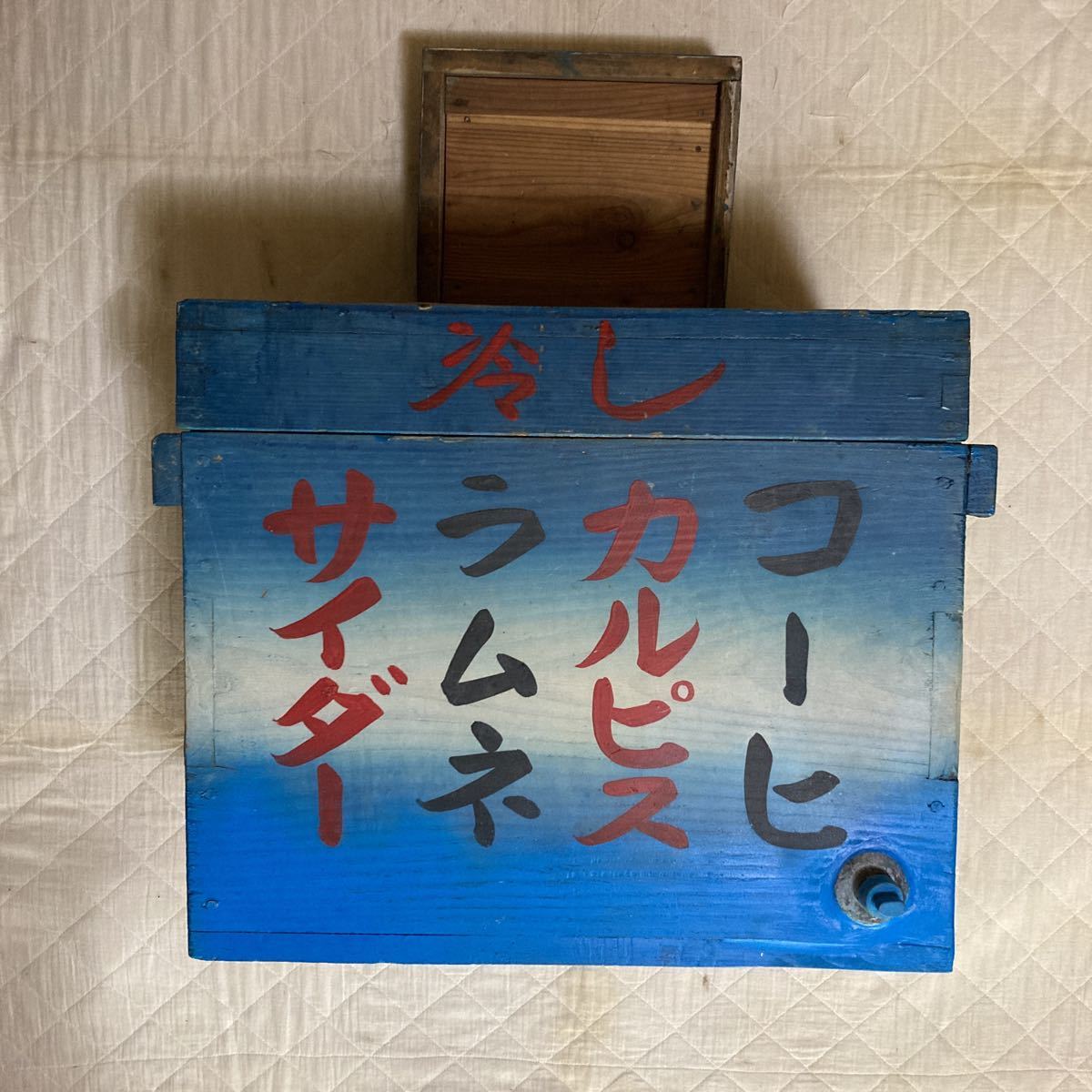訳あり商品 大正.昭和時代.レトロな昔懐かしいアイスキャンディー.ボンボン 木工、竹工芸