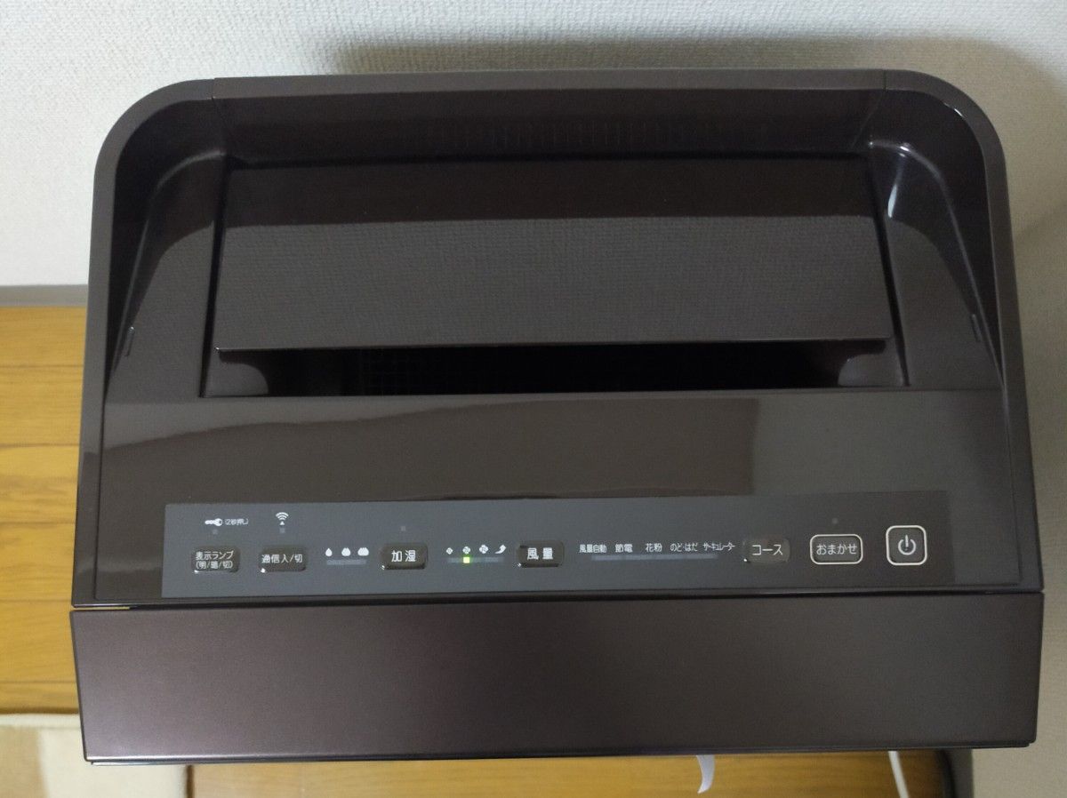 ダイキン DAIKIN 加湿ストリーマ空気清浄機 ビターブラウン MCK70X(T