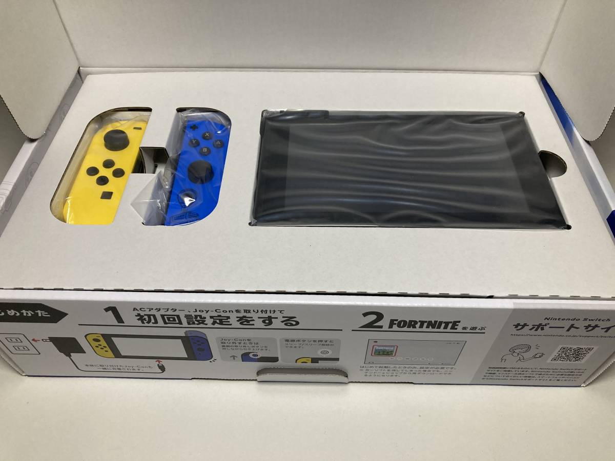 1 500円OFFクーポン 新品 Nintendo SwitchフォートナイトSpecialセット
