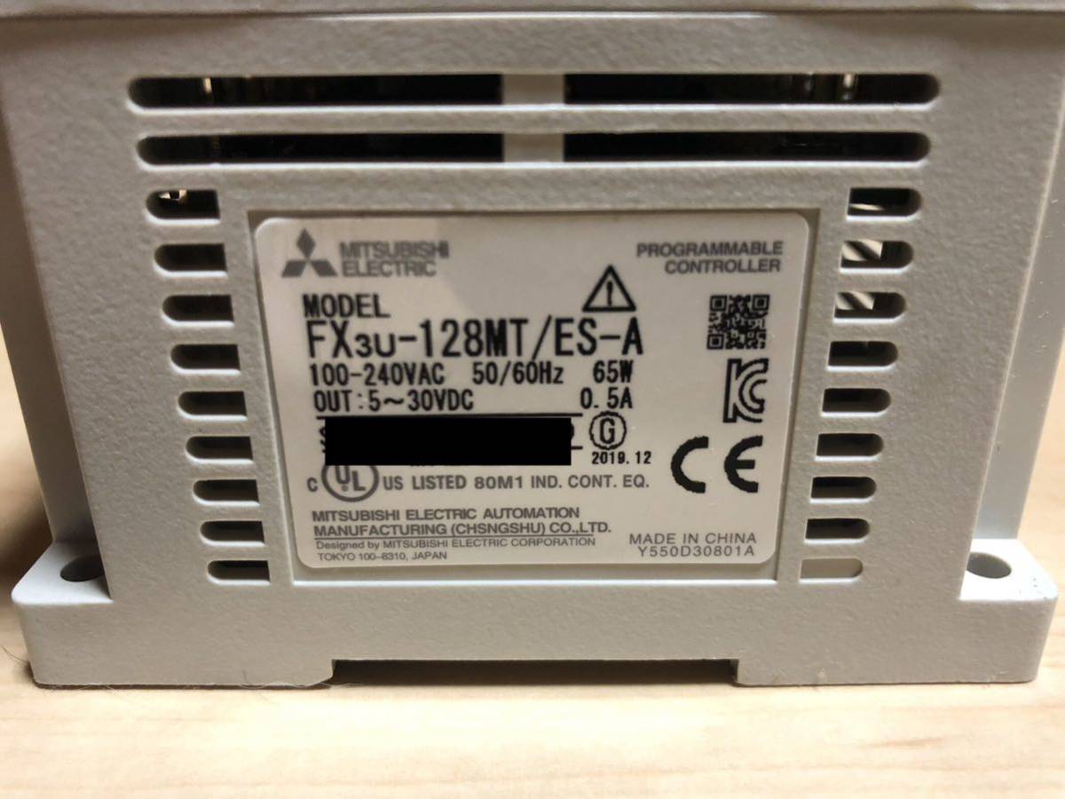 新品未使用 三菱シーケンサーFX3U-128MT/ES-A(送料無料