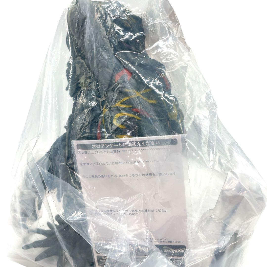 新品未開封】 少年リック限定 エクスプラス 東宝大怪獣シリーズ