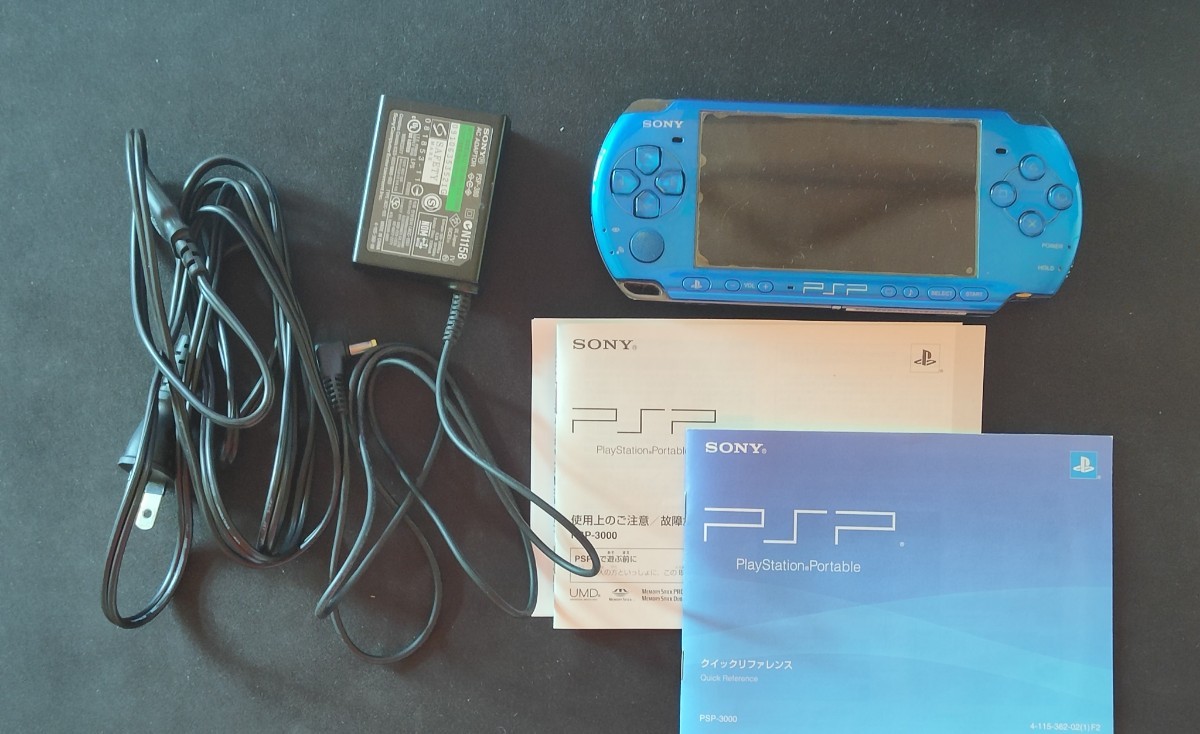 PSP プレイステーションポータブル 動作確認済 本体 のみ Playstation