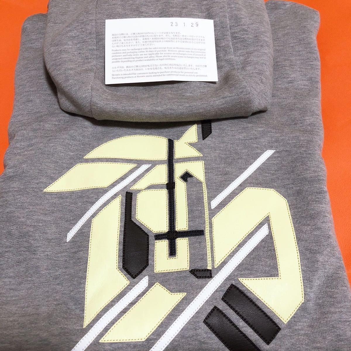 国内正規品】未使用 付属品 23SS HERMES エルメス フーデッドパーカー
