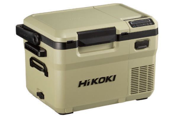 HiKOKI コードレス冷温庫 UL18DD(XMBZ) サンドベージュ