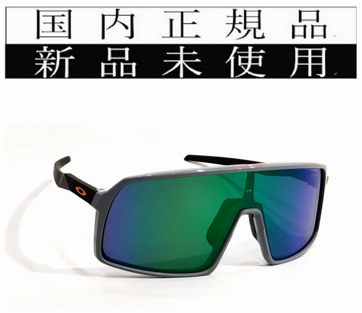 新到着 OAKLEY オークリー 国内正規品 新品未使用 正規保証書付 ST22