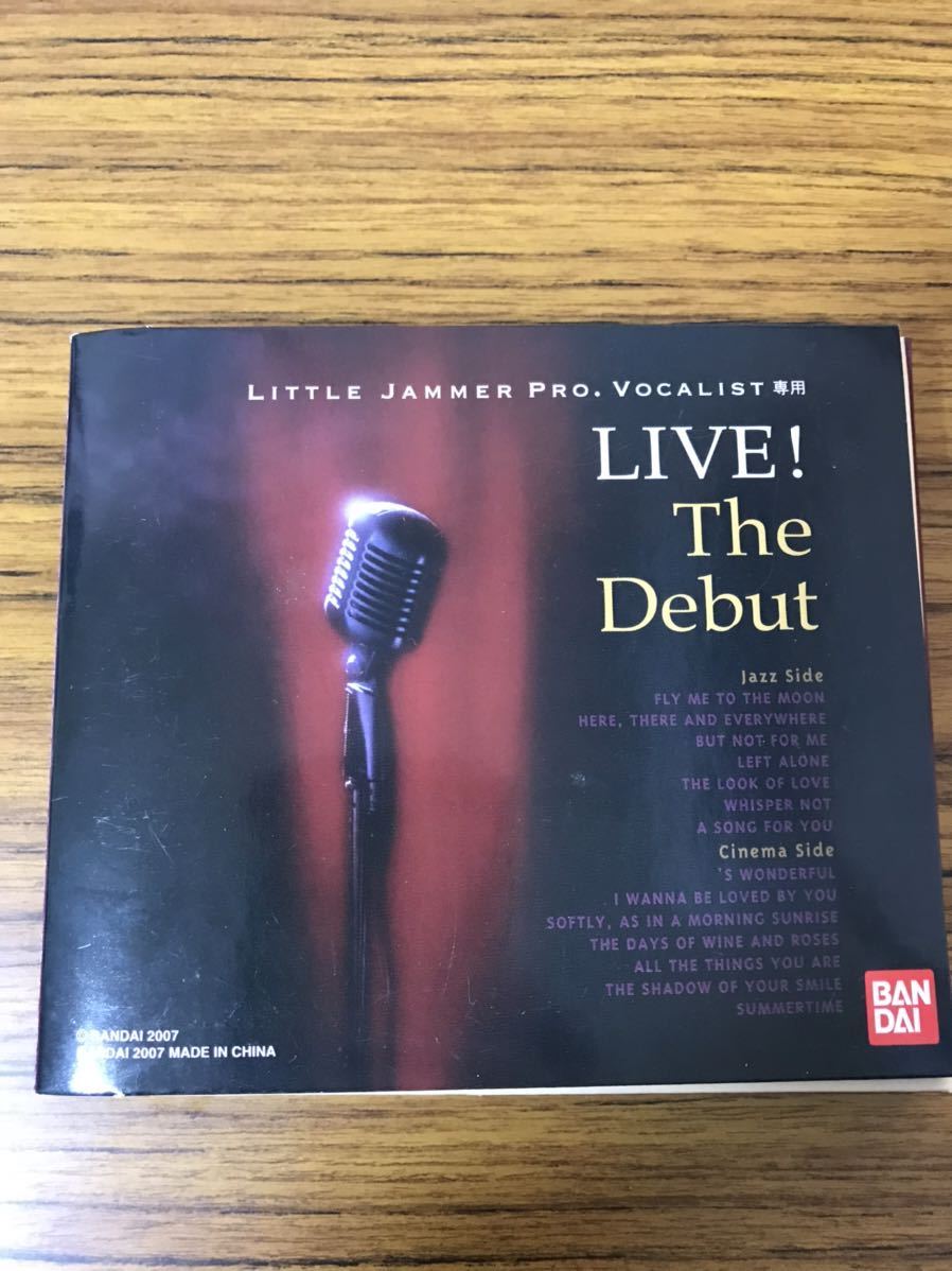 Little Jammer リトルジャマープロ ボーカリスト カートリッジ 2本