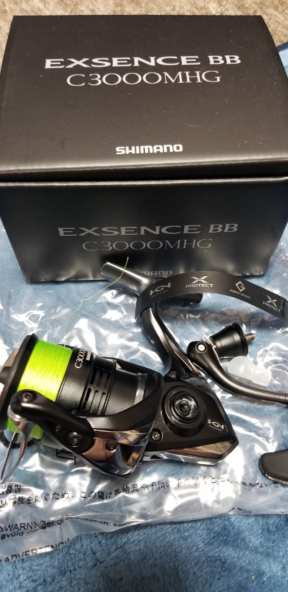 20 エクスセンス BB C3000MHG 超美品 | yalla-shoot.blog