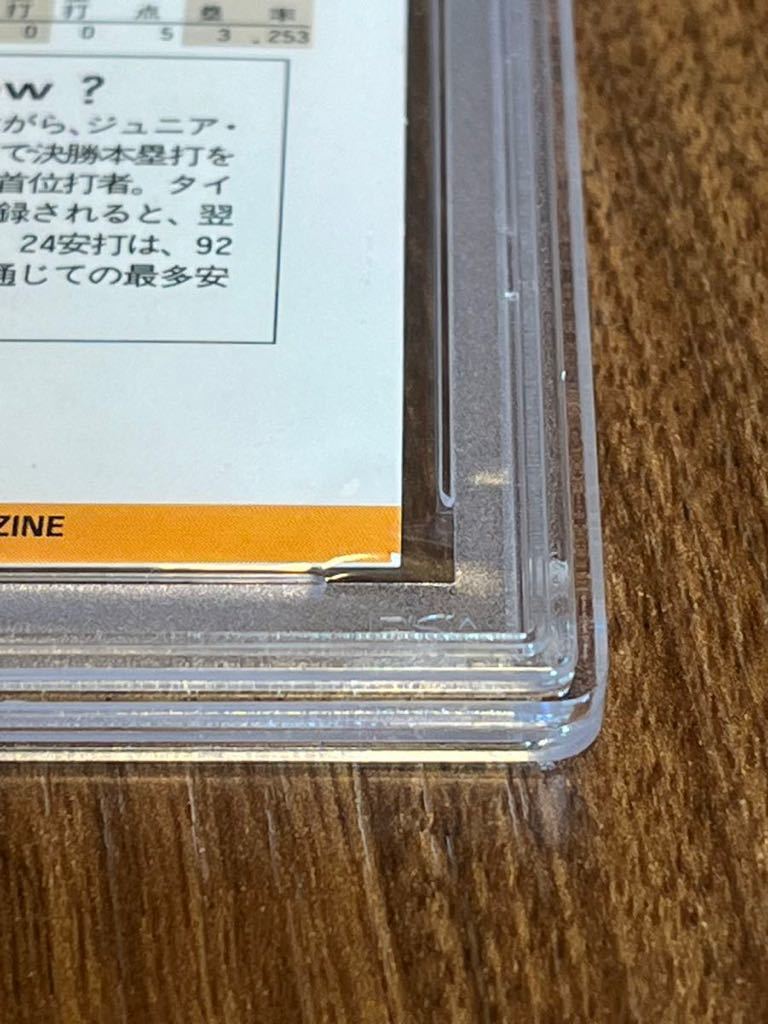 BBM 1993 イチロー ルーキーカード PSA9(2014年~)|売買された