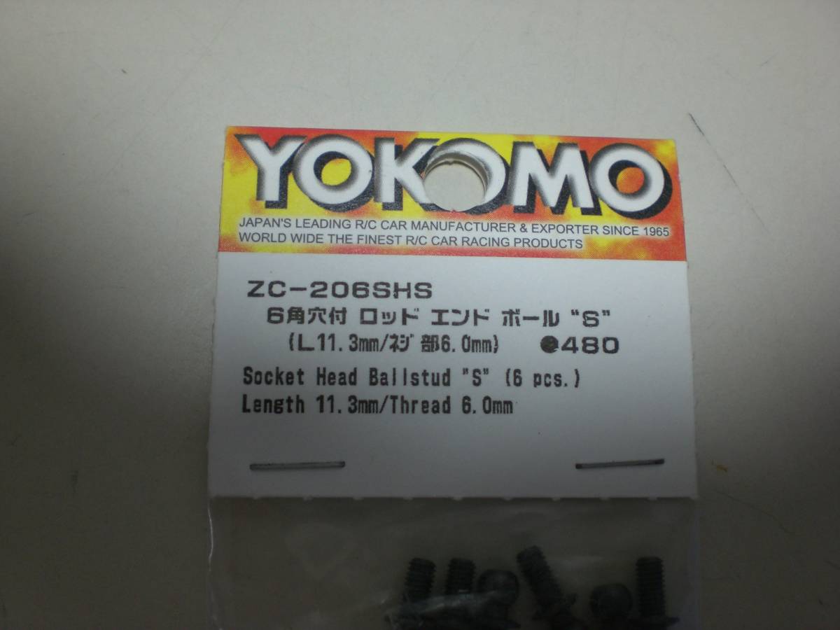 YOKOMO　ZC-206SHS_画像2