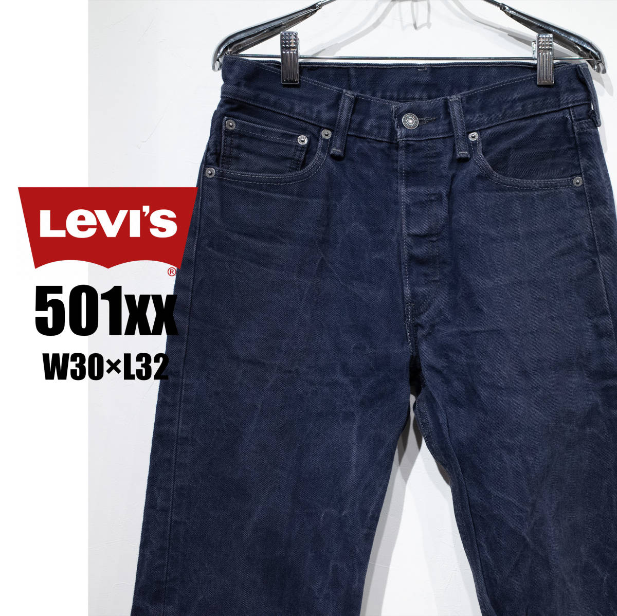 【後染め】W30×L32 / Levi’s 501XX リーバイス ボタンフライ ストレートデニム ジーンズ ネイビー グレーブラック ボタン裏4093 古着 Y2K