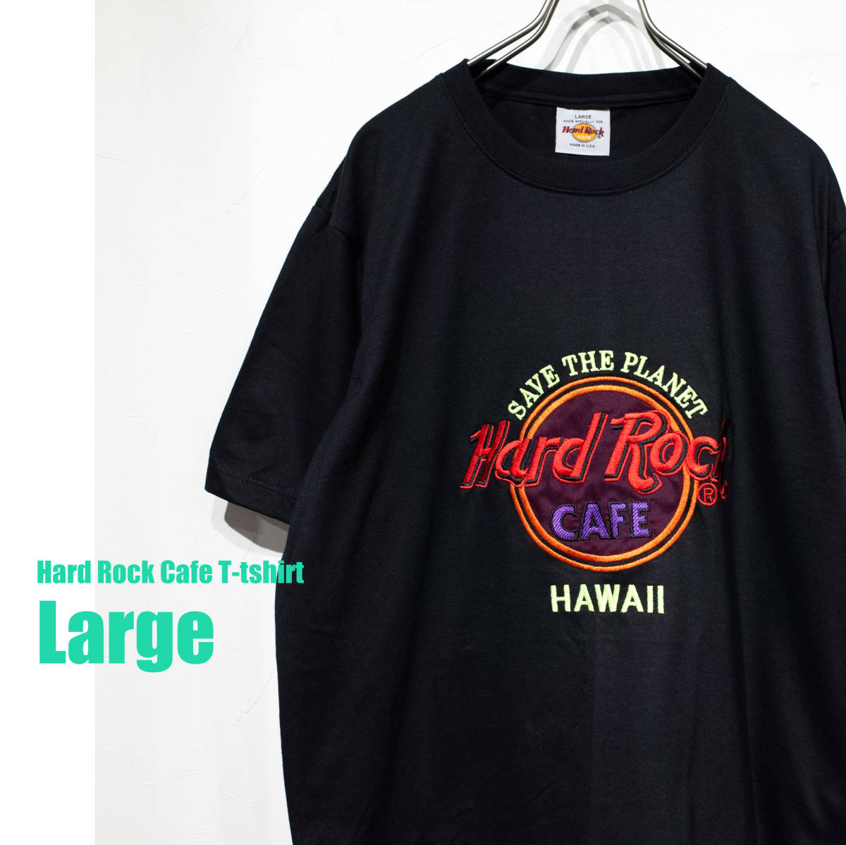 USA製】L / HARD ROCK CAFE HAWAII ハードロックカフェ ハワイ 刺繍