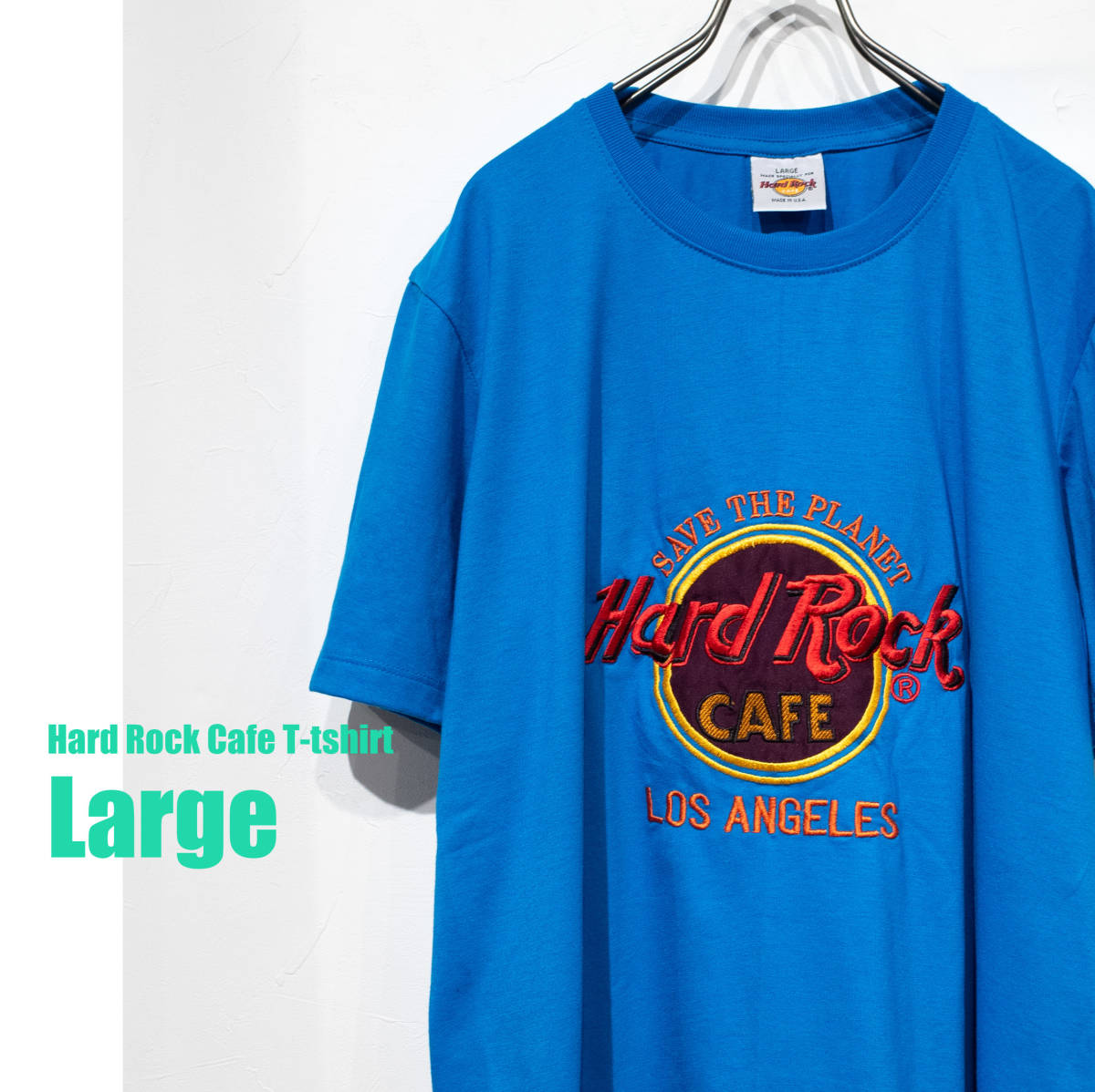 【USA製】L / HARD ROCK CAFE LOS ANGELES ハードロックカフェ ロサンゼルス 刺繍 クルーネック デカロゴ Tシャツ 青 赤 オレンジ 茶 Y2K