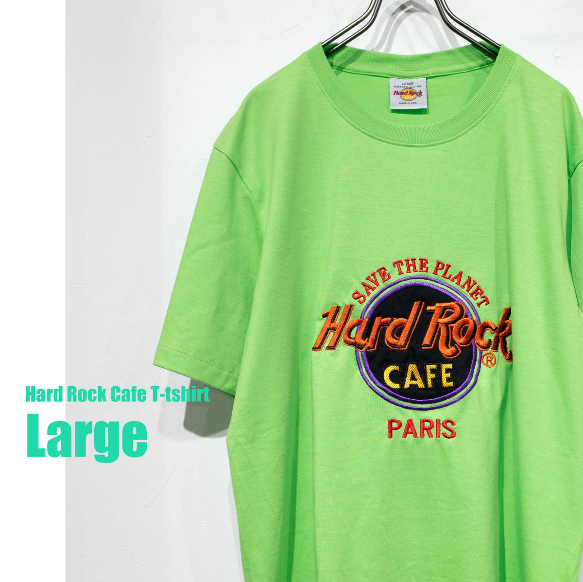 【USA製】L / HARD ROCK CAFE LOS PARIS ハードロックカフェ パリ 刺繍 デカロゴ クルーネックTシャツ 黄緑色 オレンジ 黒 赤 Y2K 美品