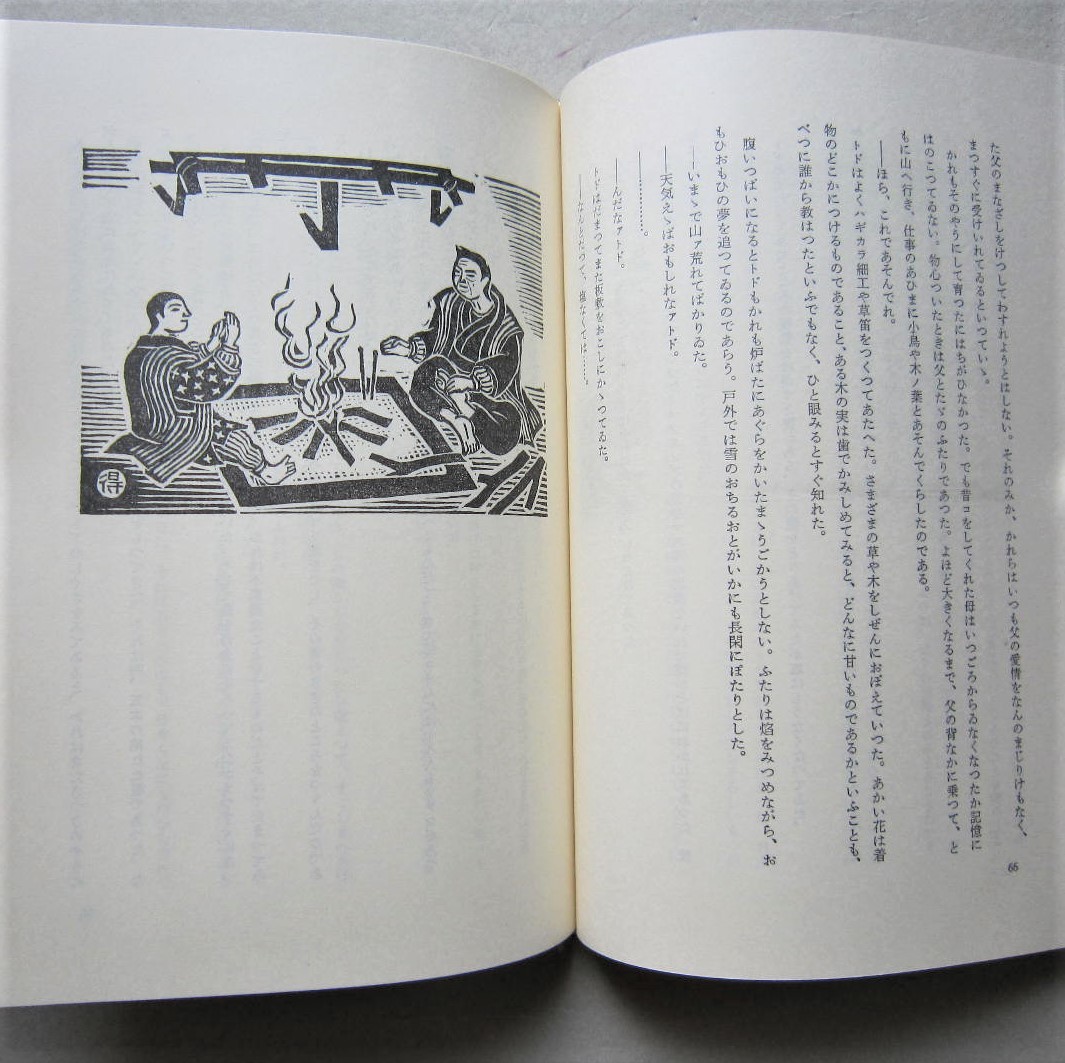 item_image_3