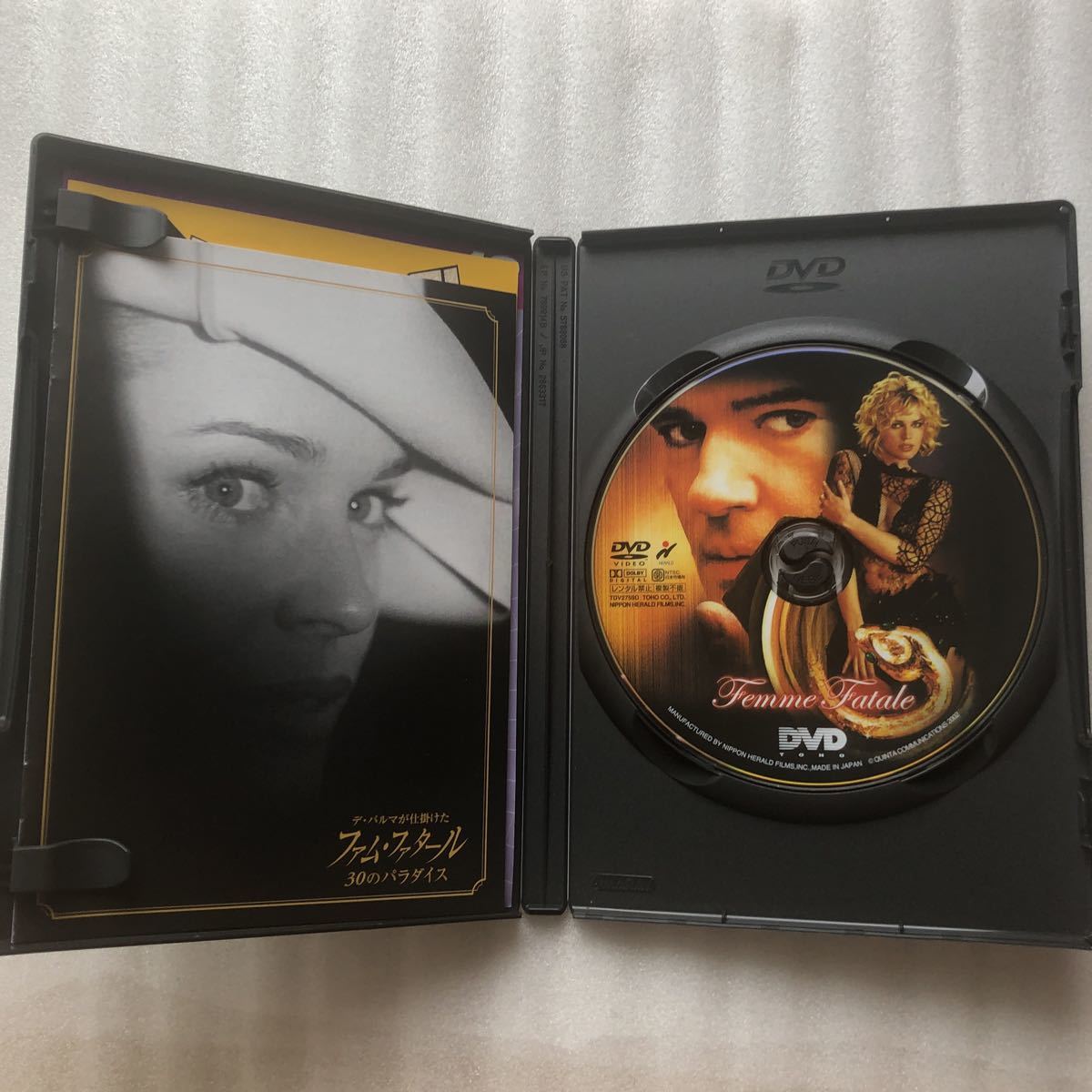 ファムファタール／ブライアンデパルマ （脚本、監督） 坂本龍一 （音楽） レベッカローミン＝ステイモス 中古 DVD セル版 他多数出品中_画像2