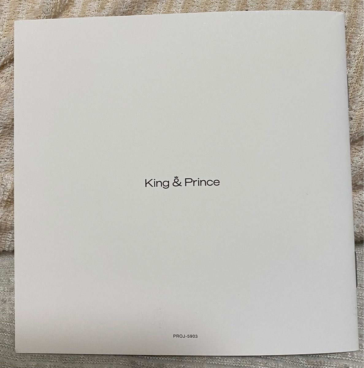 新品未開封・特典付き☆King & Prince「Life goes on／We are young」 Dear Tiara盤