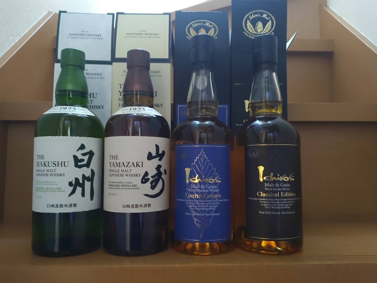 サントリーの山崎及び白州、イチローズモルトのリミテッド サントリーの山崎及び白州、イチローズモルトのリミテッド