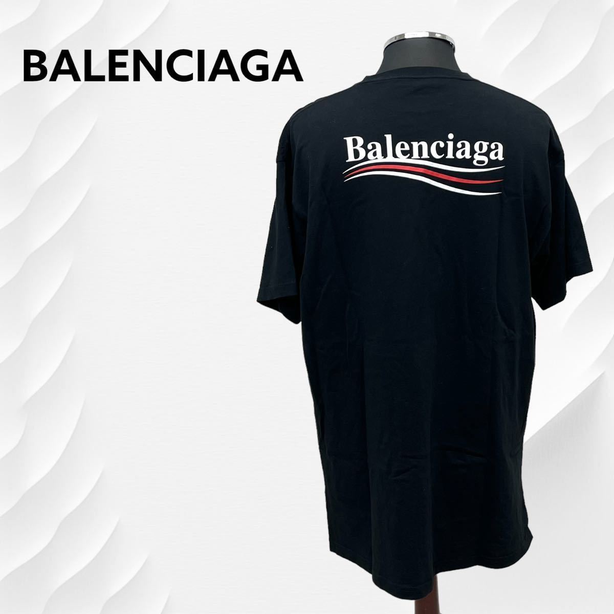 BALENCIAGA バレンシアガ 19SS キャンペーンロゴ プリント オーバー