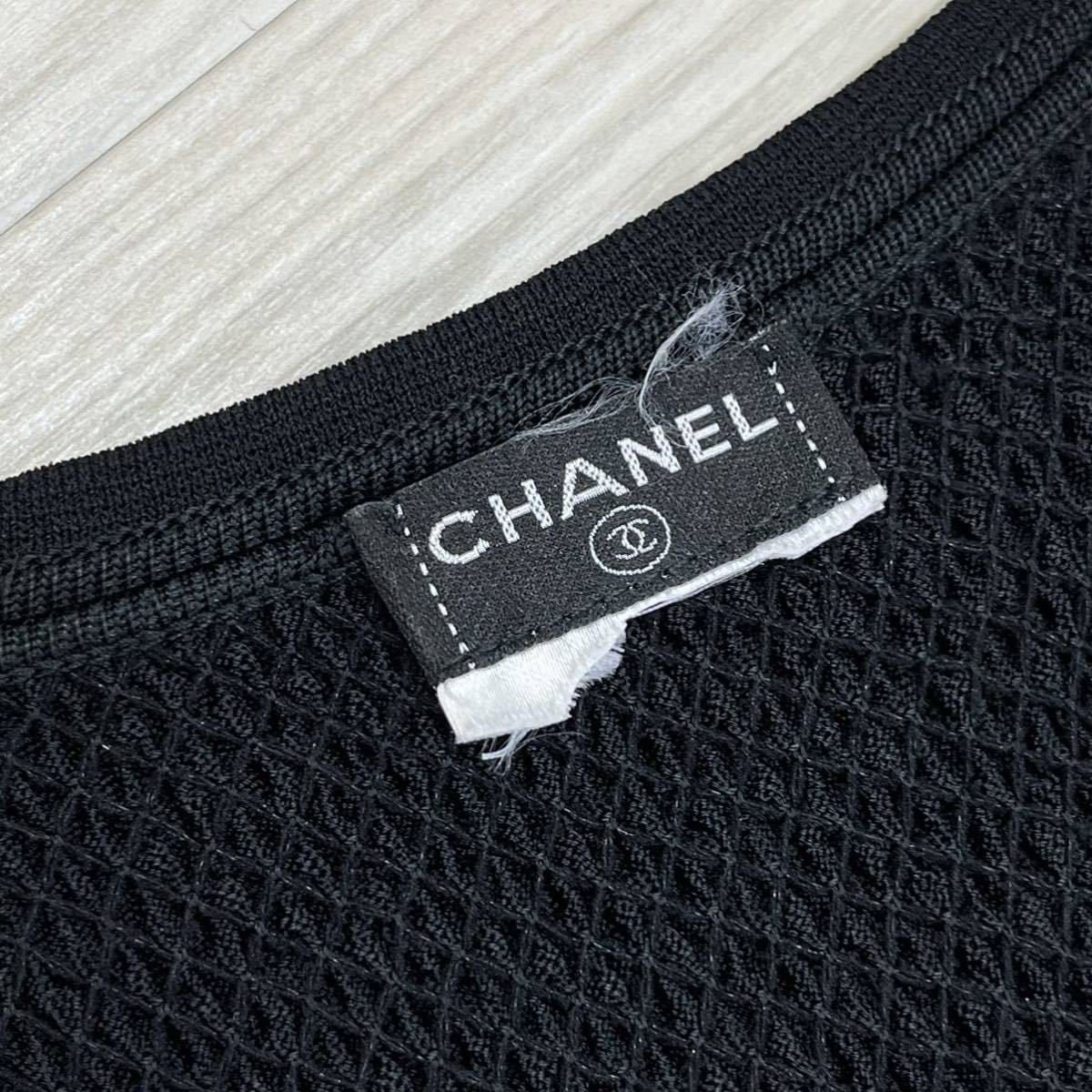 高級 CHANEL シャネル 06p p28010k00021ラインストーンココ 高級 CHANEL シャネル 06p p28010k00021ラインストーンココ