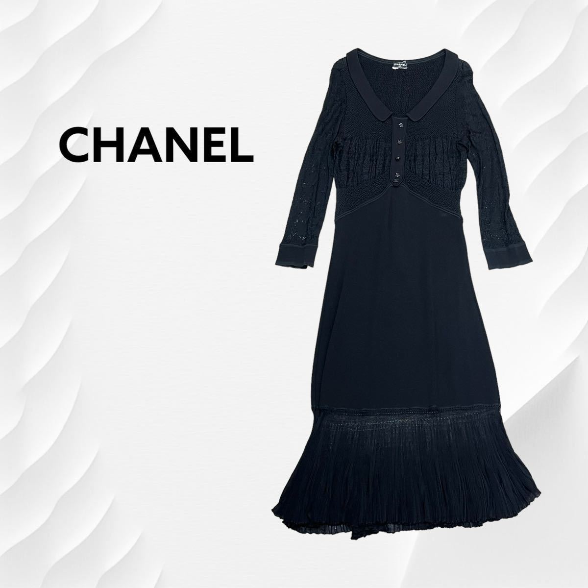 高級 CHANEL シャネル 06p p28010k00021ラインストーンココ 高級 CHANEL シャネル 06p p28010k00021ラインストーンココ