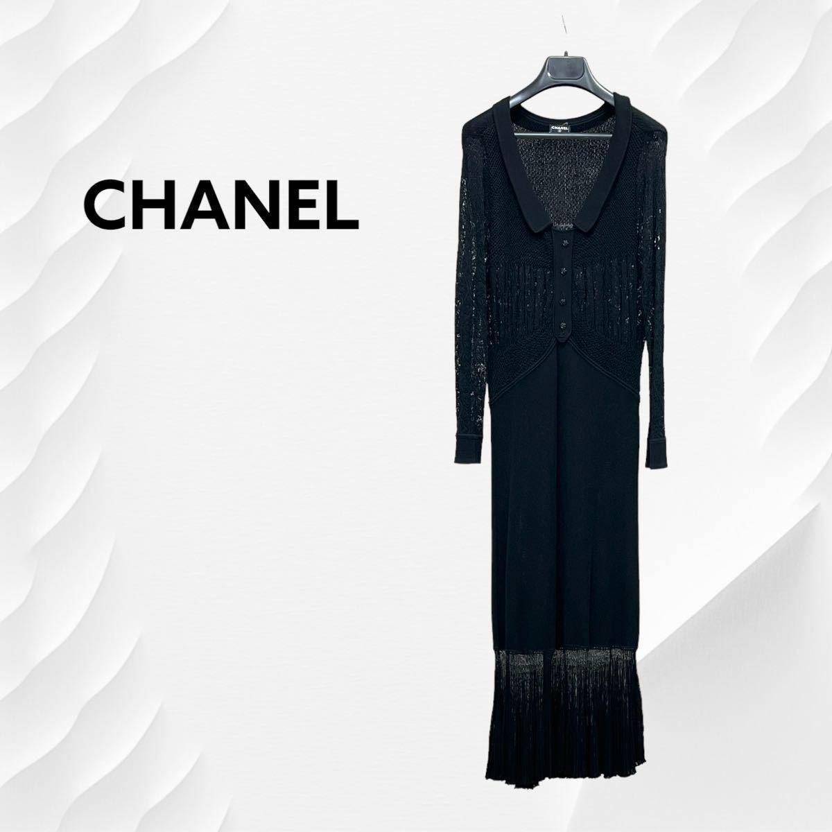 高級 CHANEL シャネル 06p p28010k00021ラインストーンココ 高級 CHANEL シャネル 06p p28010k00021ラインストーンココ
