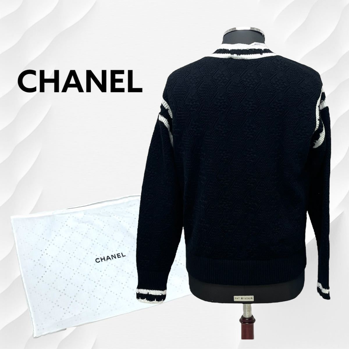 新品未使用 タグ付き CHANEL シャネル 22C P72090K10339 22SS 新品未使用 タグ付き CHANEL シャネル 22C P72090K10339 22SS
