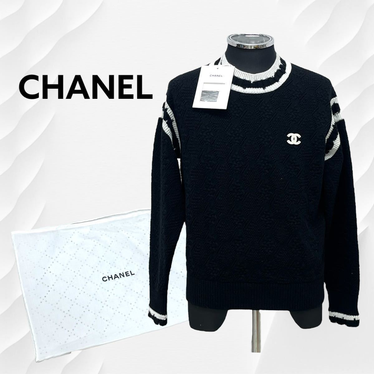 新品未使用 タグ付き CHANEL シャネル 22C P72090K10339 22SS クルーズ